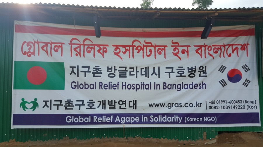 5d27928159df934cd67c013b899a8484_1513650