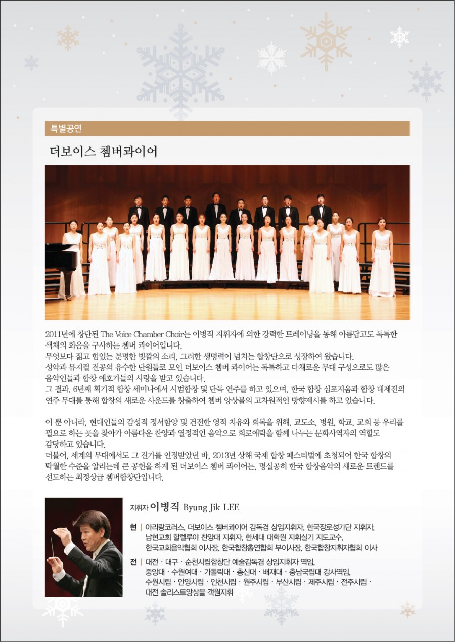 950ab14373382103089eb8996b819944_1513319