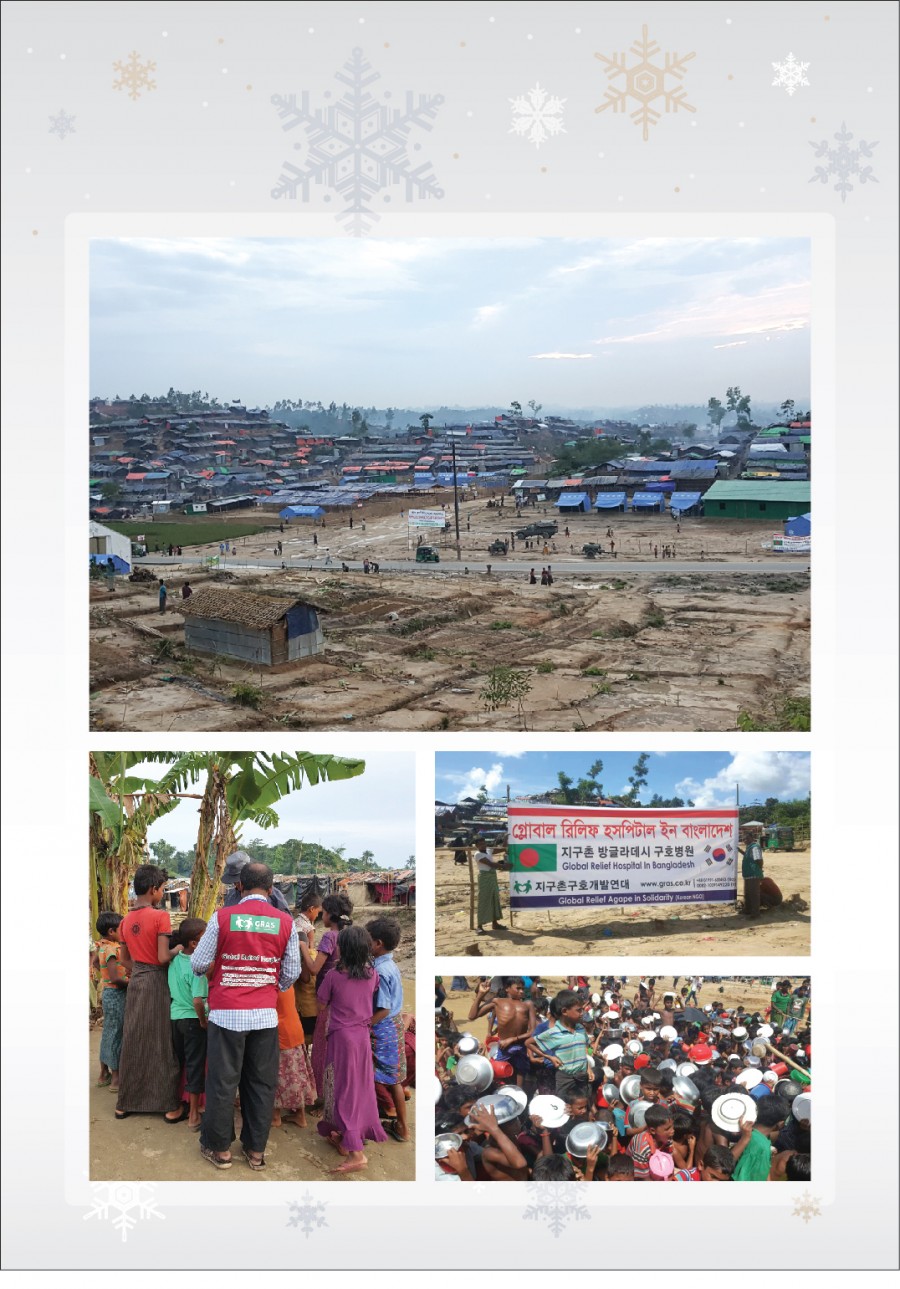 950ab14373382103089eb8996b819944_1513319