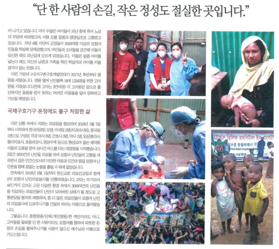 495ed495386fb987d883e713860855a9_1536545