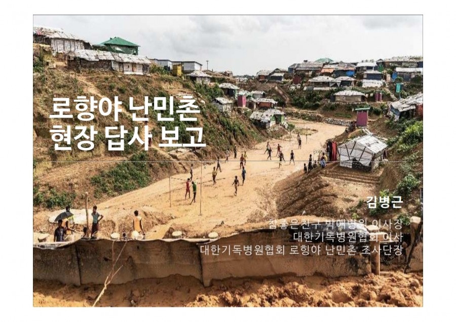 1c6a74aa029ef6e5048ee82e91c5efda_1554281