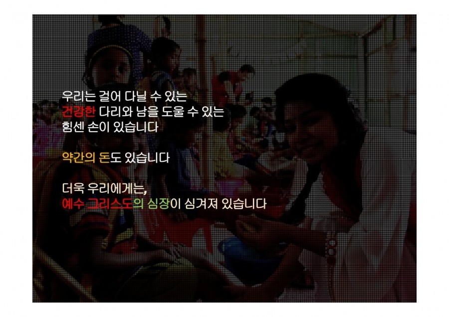 1c6a74aa029ef6e5048ee82e91c5efda_1554281