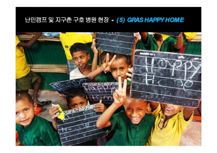 1c6a74aa029ef6e5048ee82e91c5efda_1554281