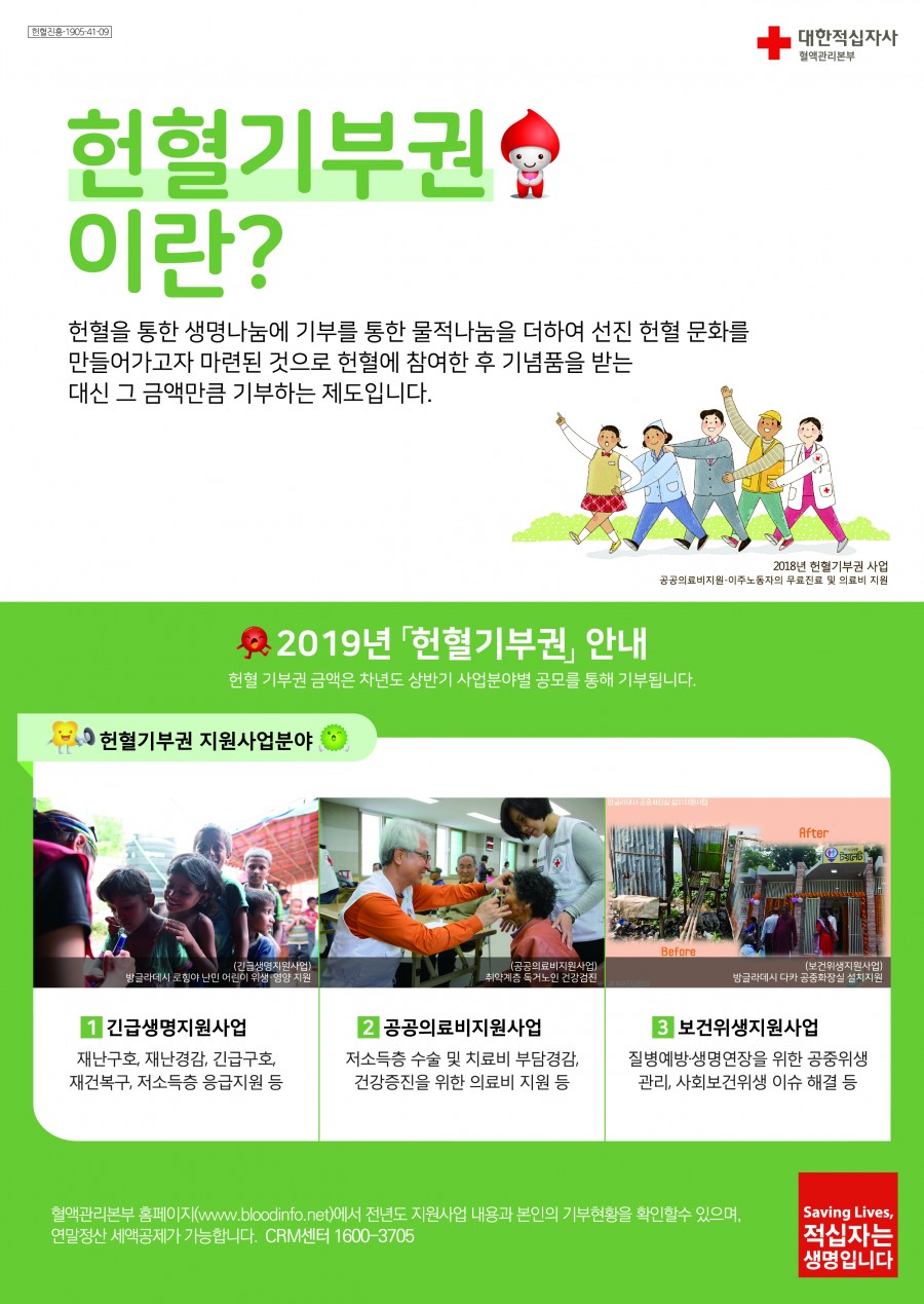 74afa9fcac198cee3f1699b776014070_1568171