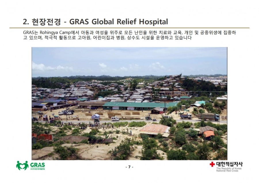 d49117954f025e65d0a2f9525b94a3fe_1568621