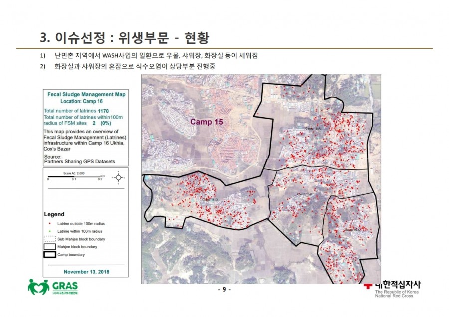 d49117954f025e65d0a2f9525b94a3fe_1568621