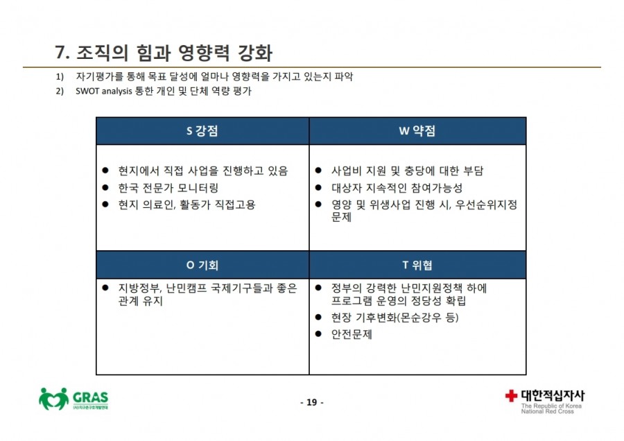 d49117954f025e65d0a2f9525b94a3fe_1568621