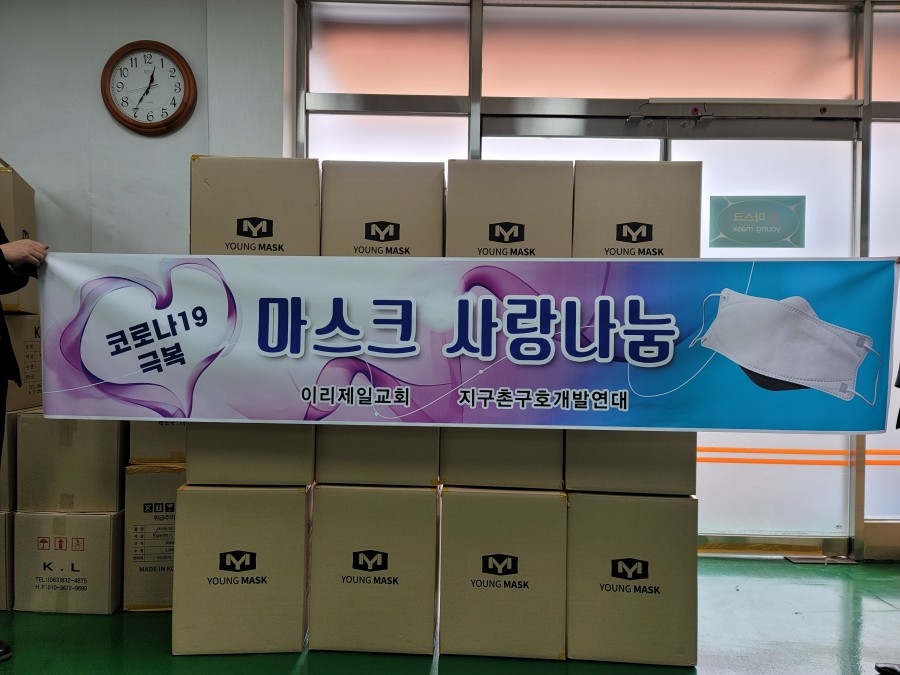 3a09afff0f45ffcbf346274bfd020be8_1615354