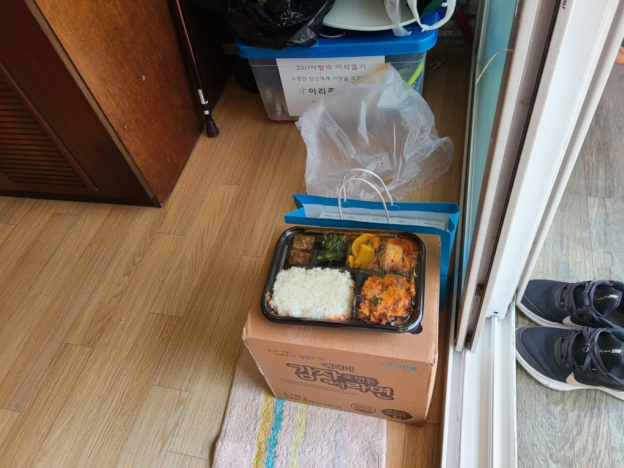 89783817ce38b4d4bbc9c36216f716fe_1617937