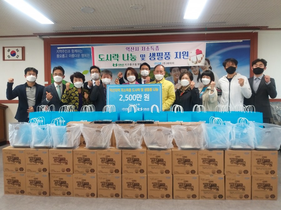 89783817ce38b4d4bbc9c36216f716fe_1617937