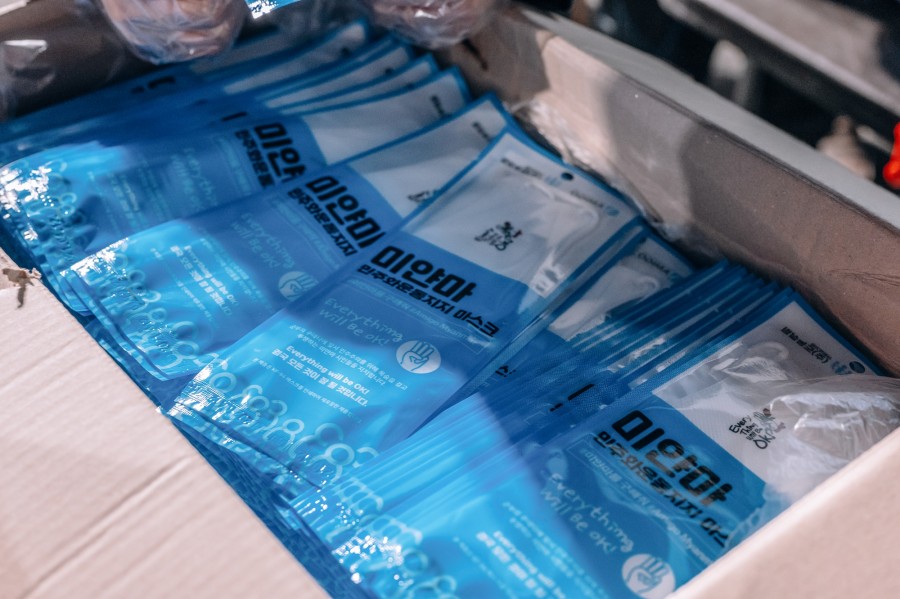 1555f1c2ce75075643ec28d3b6bb6a54_1620620