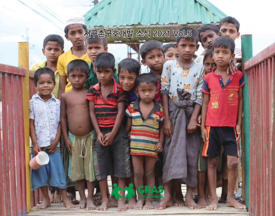 b95c69e2aa13e797268d5385f4d6bb28_1638507