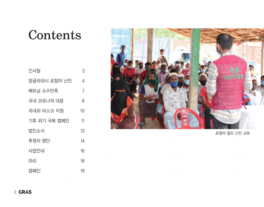 b95c69e2aa13e797268d5385f4d6bb28_1638507