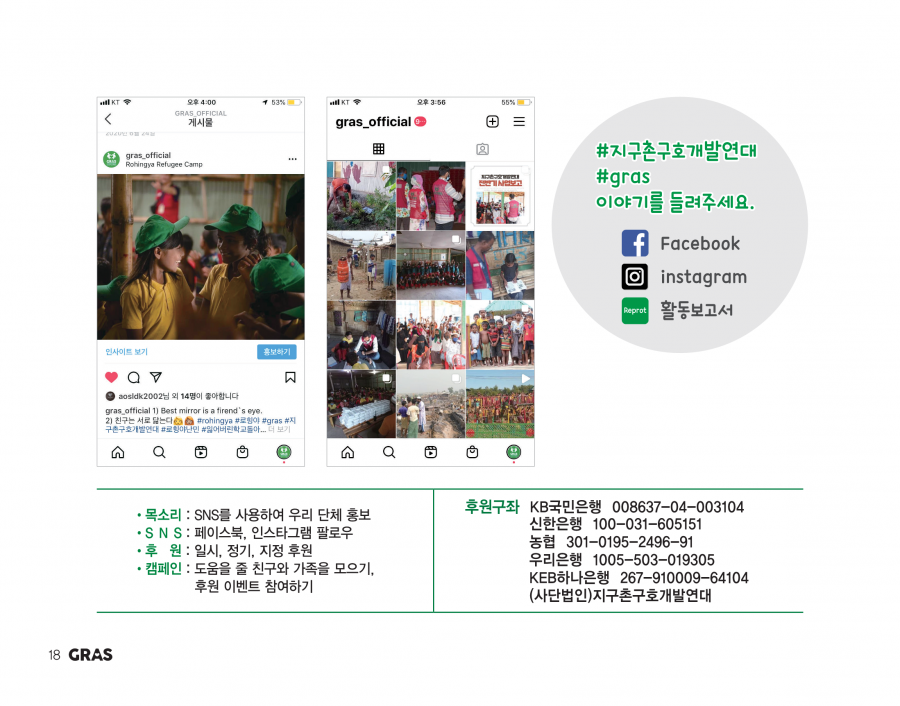 b95c69e2aa13e797268d5385f4d6bb28_1638507