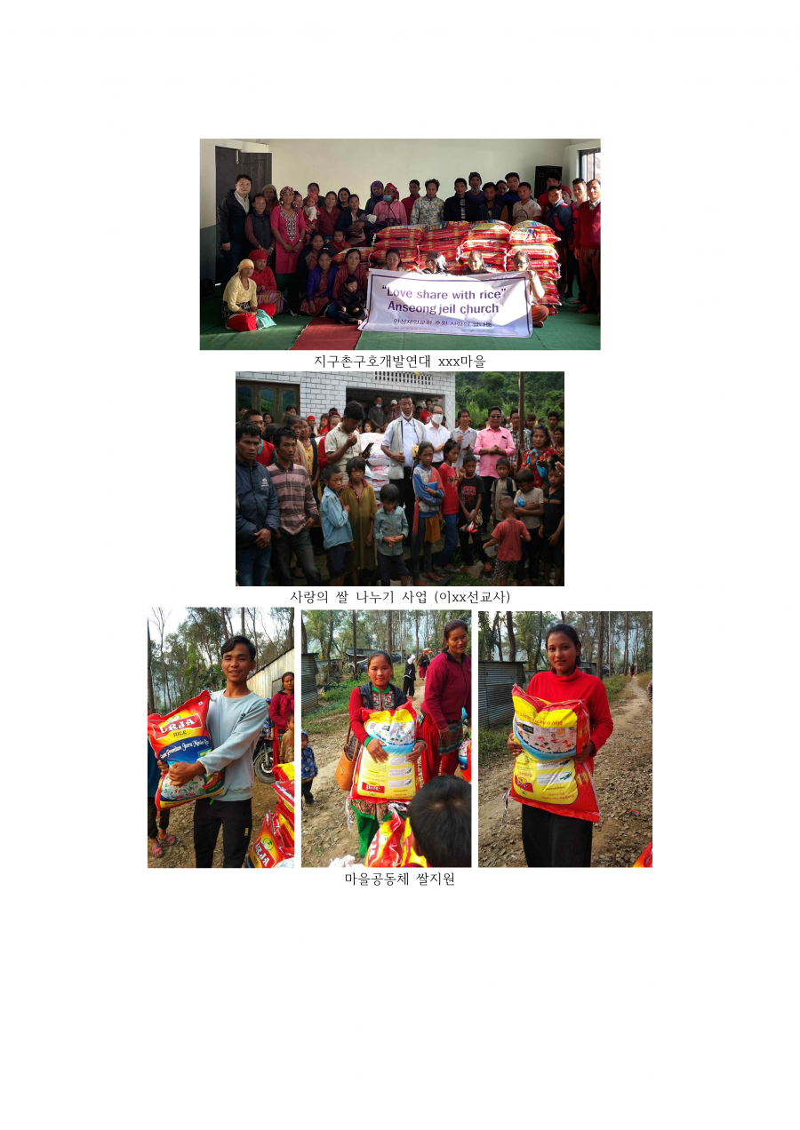 b95c69e2aa13e797268d5385f4d6bb28_1638507