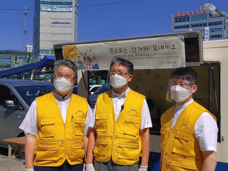 f831327f8b3b197fcac70cb7c84ccfc4_1662603