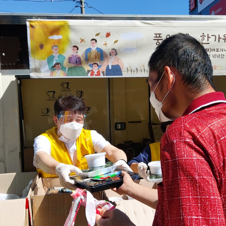 f831327f8b3b197fcac70cb7c84ccfc4_1662603