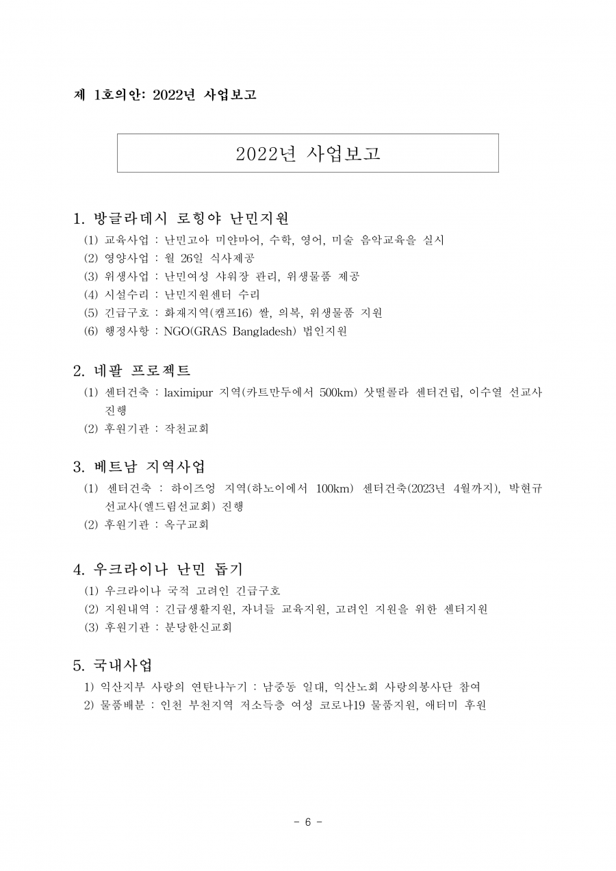 f2c9c0cfd9d6f44a542357f3c1856a9a_1675932