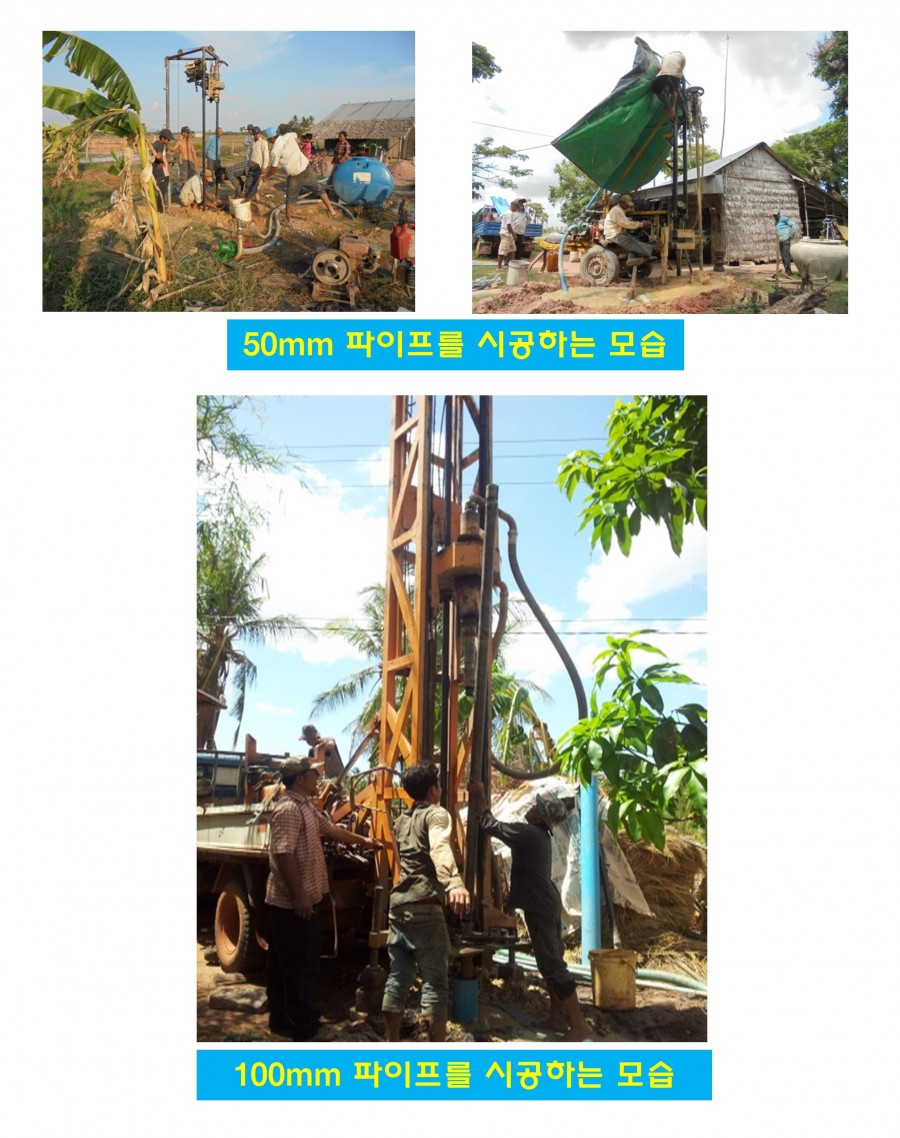 4ff19385073ff14dbd2581baa5a01478_1693462