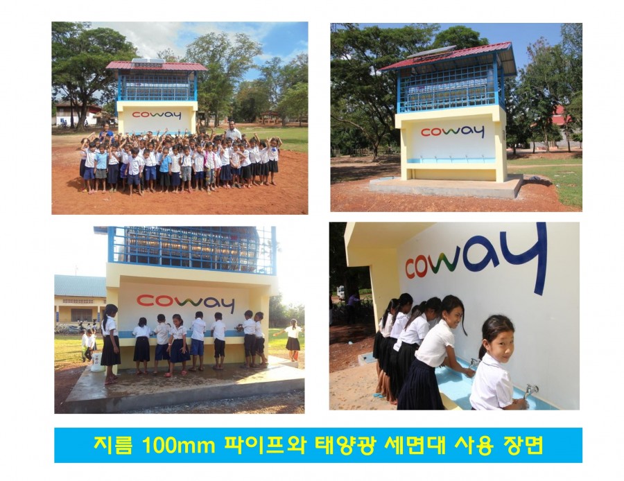 4ff19385073ff14dbd2581baa5a01478_1693462