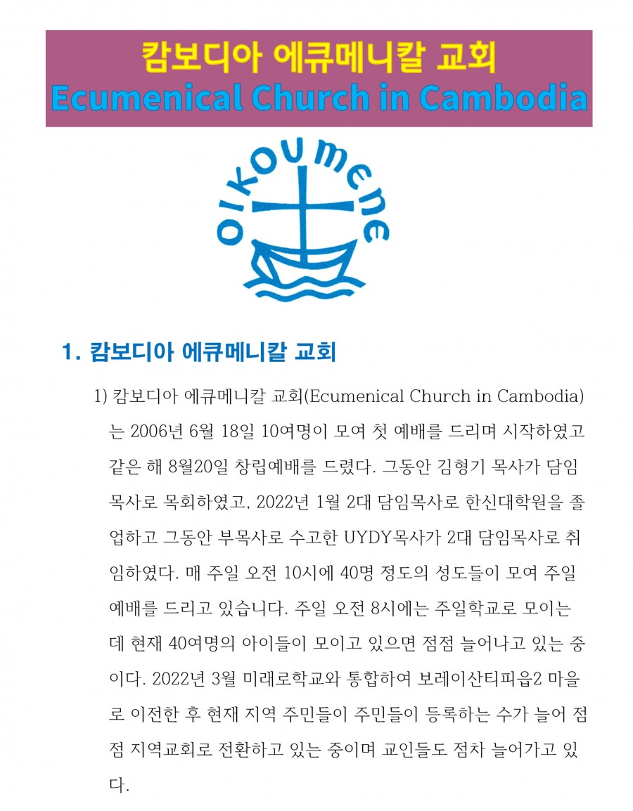 09492c0a39949de93e4867a2184c67bb_1694055