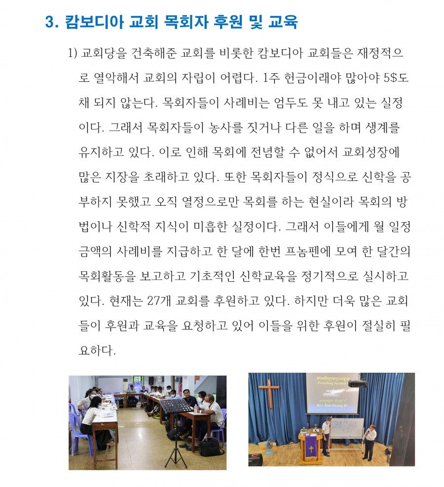 09492c0a39949de93e4867a2184c67bb_1694055