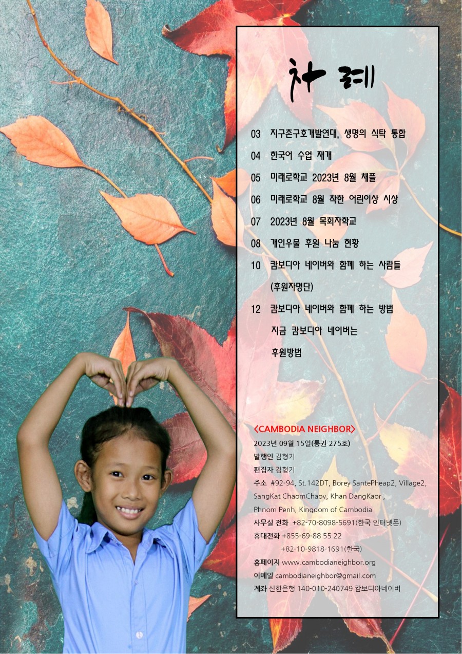 122c47f6a4651c96c3d181a1cce70f8a_1694747