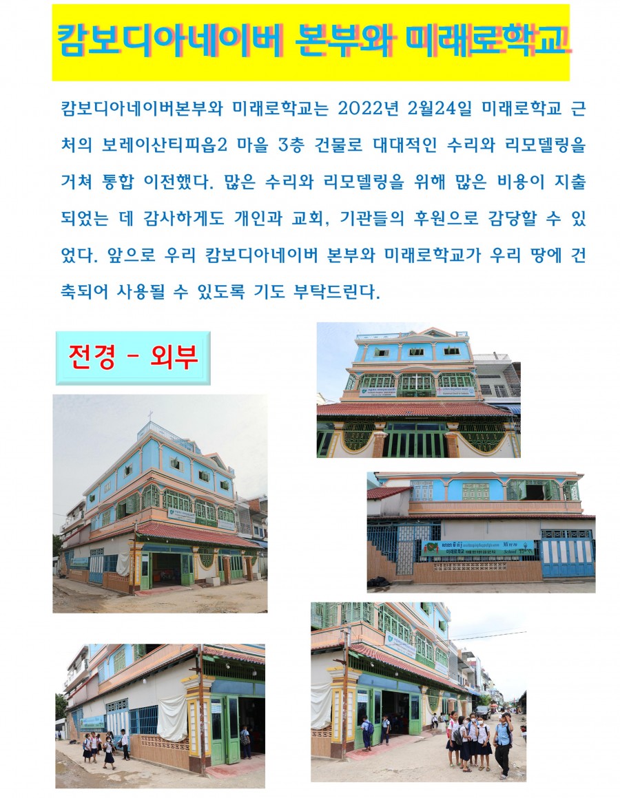 7a3cb7bf8381049b2e496619c2f7dd5d_1693880