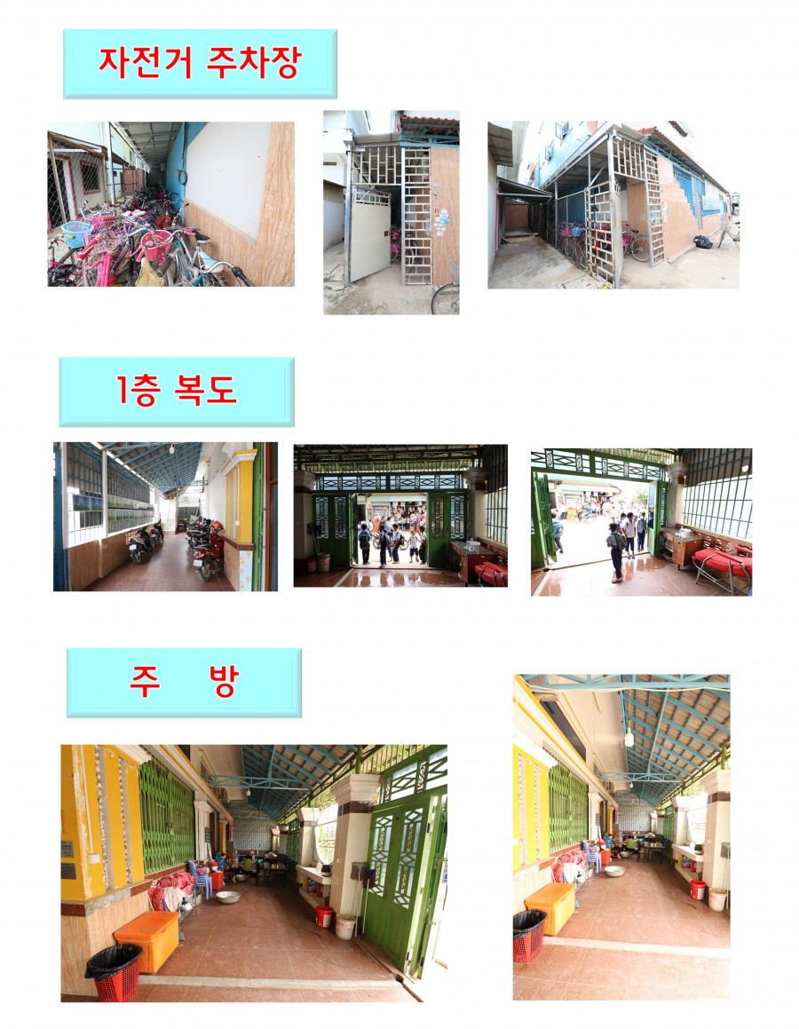 7a3cb7bf8381049b2e496619c2f7dd5d_1693880