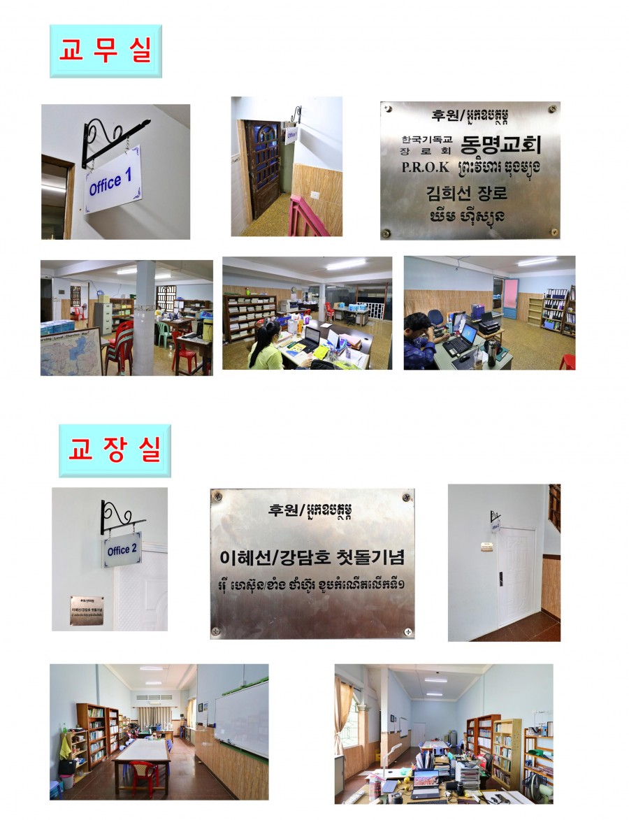 7a3cb7bf8381049b2e496619c2f7dd5d_1693880