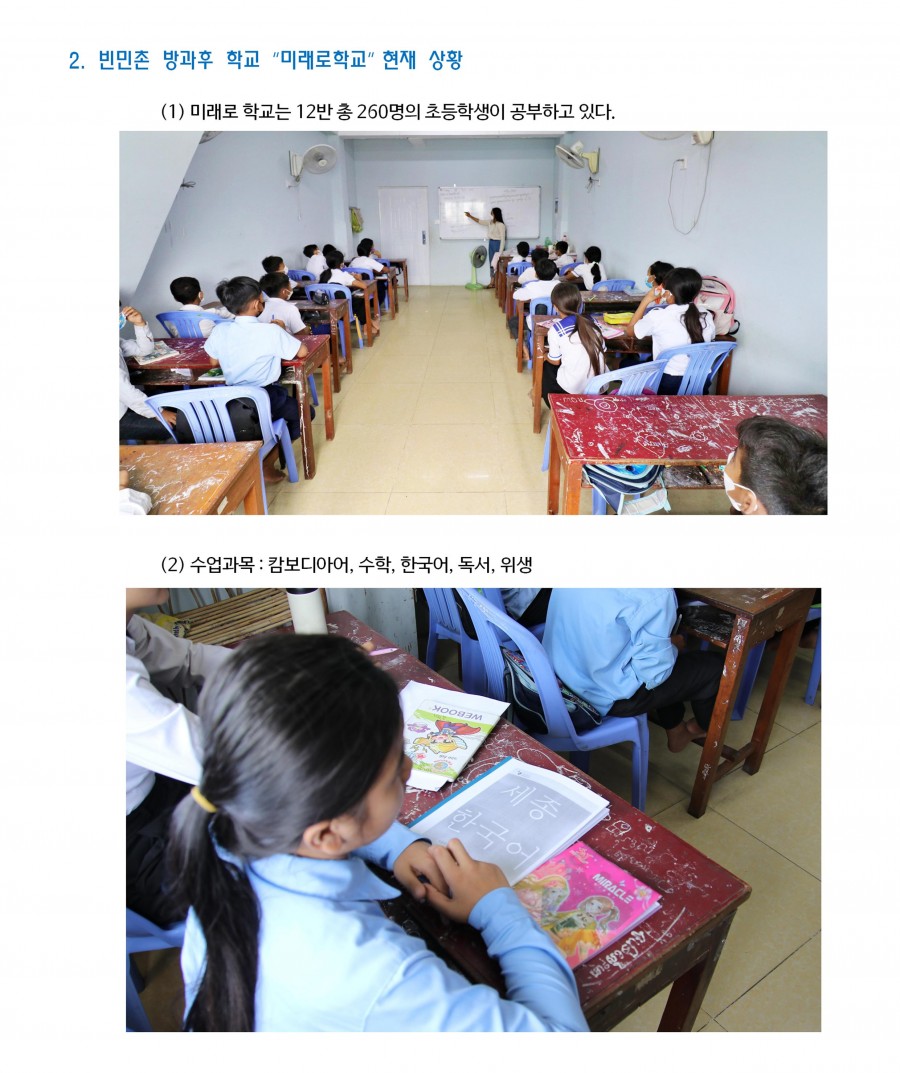 a0e14e4e70db3c0e788a75f22b475875_1693552