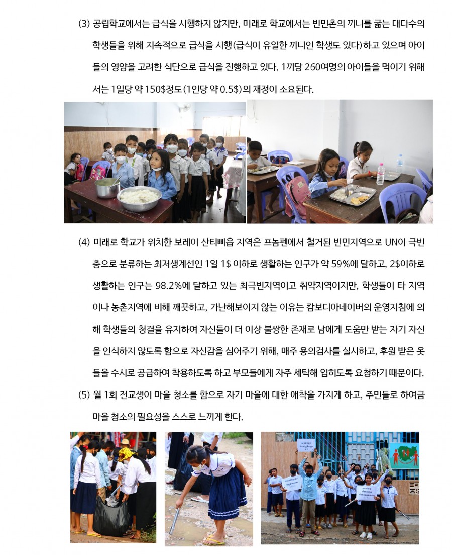 a0e14e4e70db3c0e788a75f22b475875_1693552