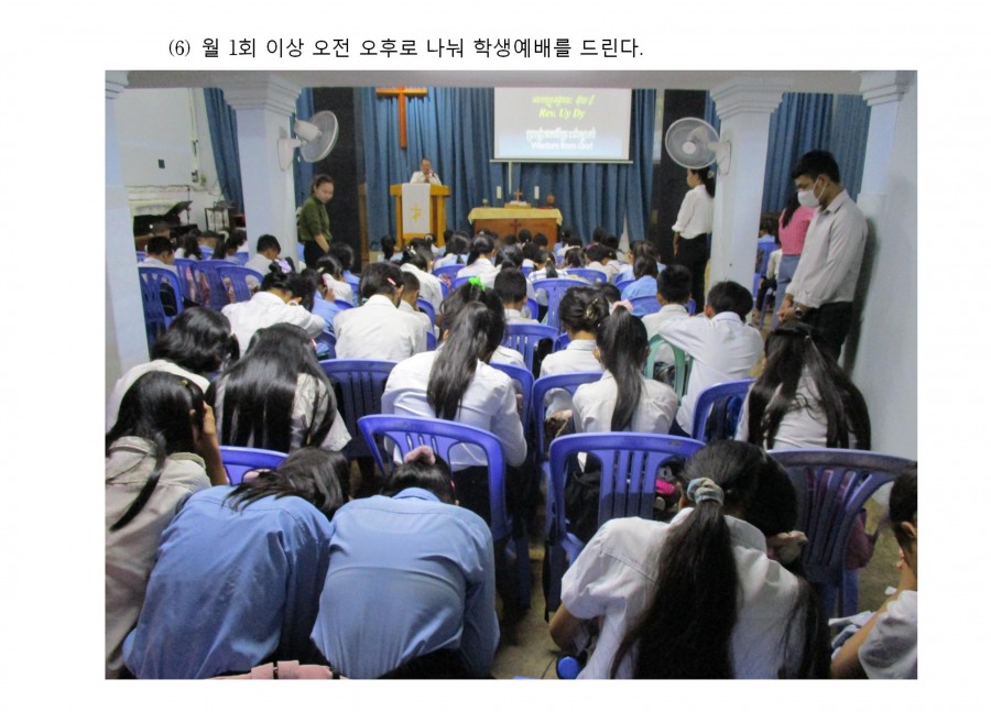 a0e14e4e70db3c0e788a75f22b475875_1693552