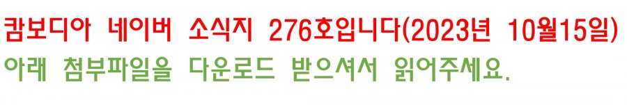 50c13f1b957313f0a66532c946c5e049_1697348