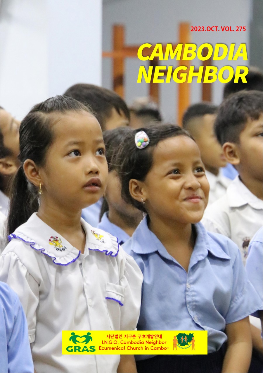 50c13f1b957313f0a66532c946c5e049_1697348