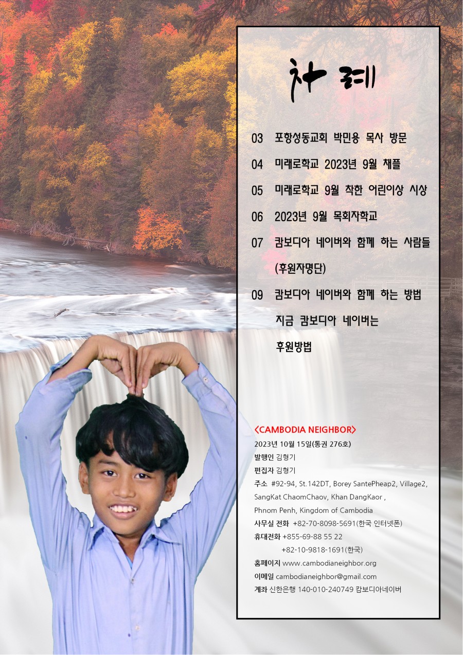 50c13f1b957313f0a66532c946c5e049_1697348