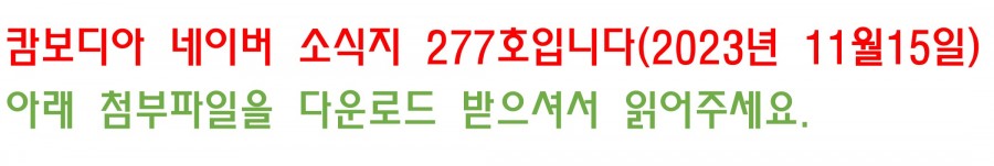 5b858cf8673bfec401f615dea79ffe63_1700017