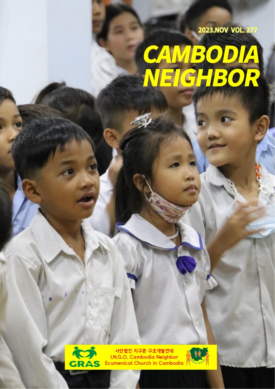 5b858cf8673bfec401f615dea79ffe63_1700017