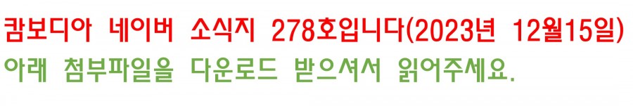 39d15f15181db20d4d7921023f8ebae5_1702608