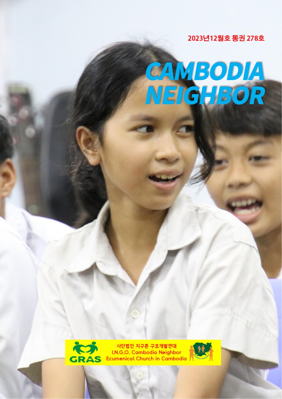 39d15f15181db20d4d7921023f8ebae5_1702608