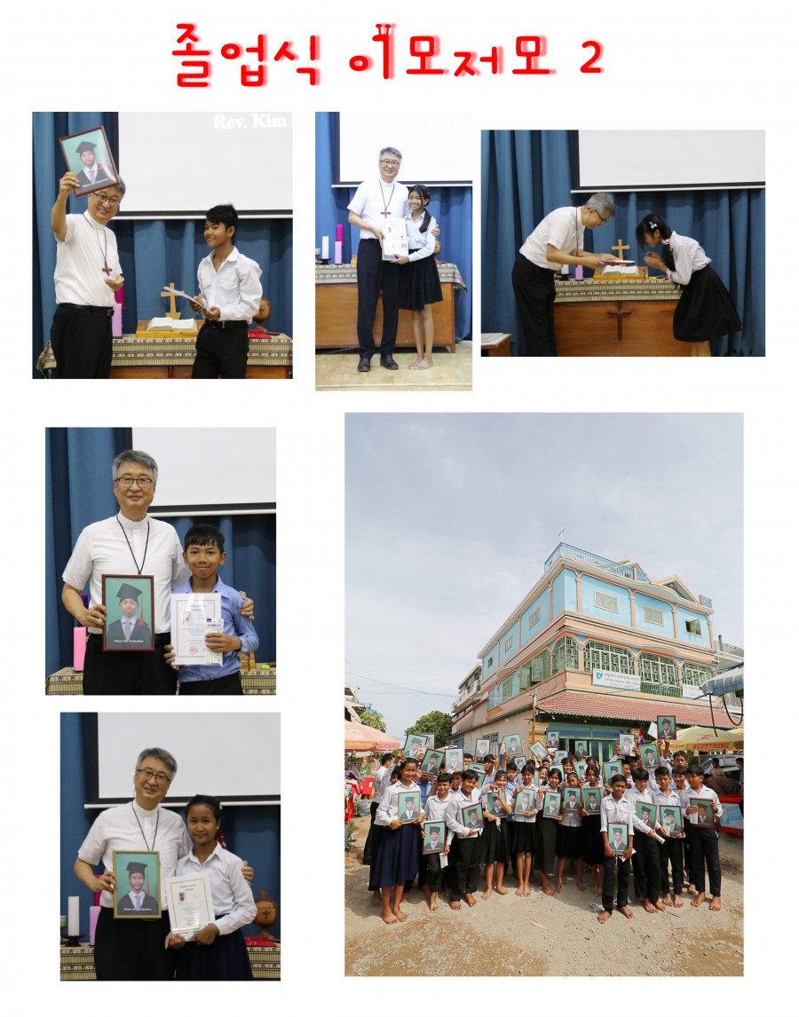 39d15f15181db20d4d7921023f8ebae5_1702608