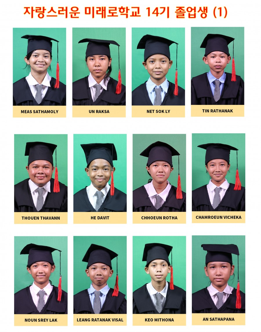 39d15f15181db20d4d7921023f8ebae5_1702608