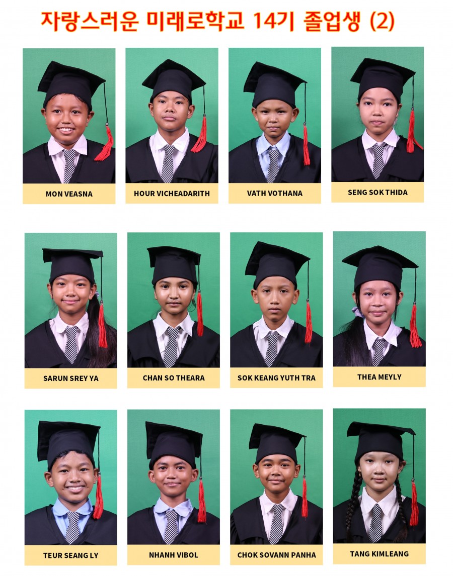 39d15f15181db20d4d7921023f8ebae5_1702608