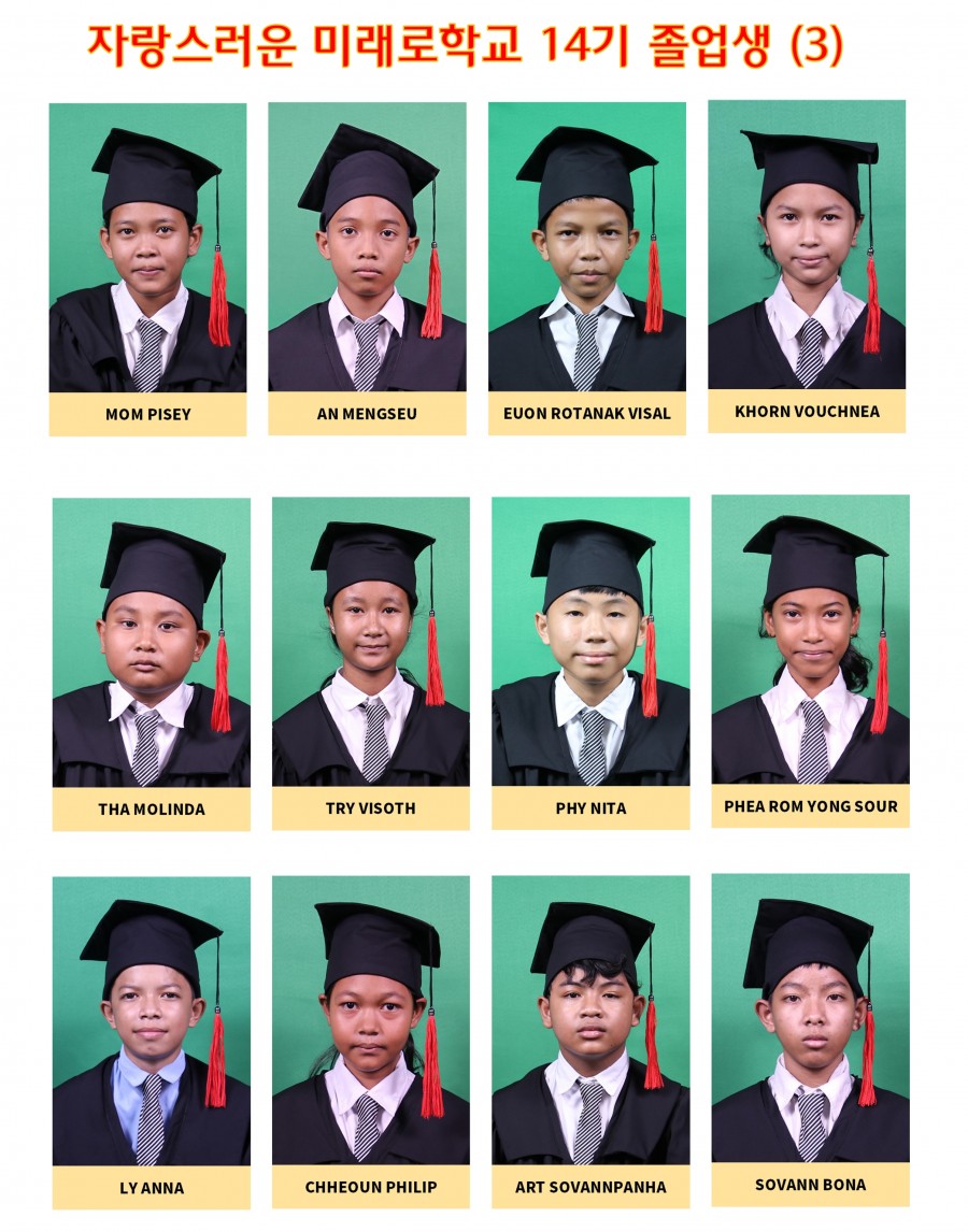 39d15f15181db20d4d7921023f8ebae5_1702608