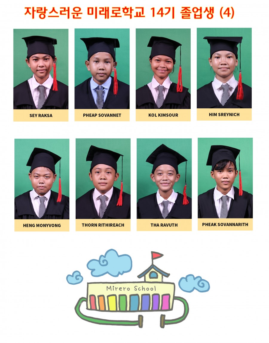 39d15f15181db20d4d7921023f8ebae5_1702608