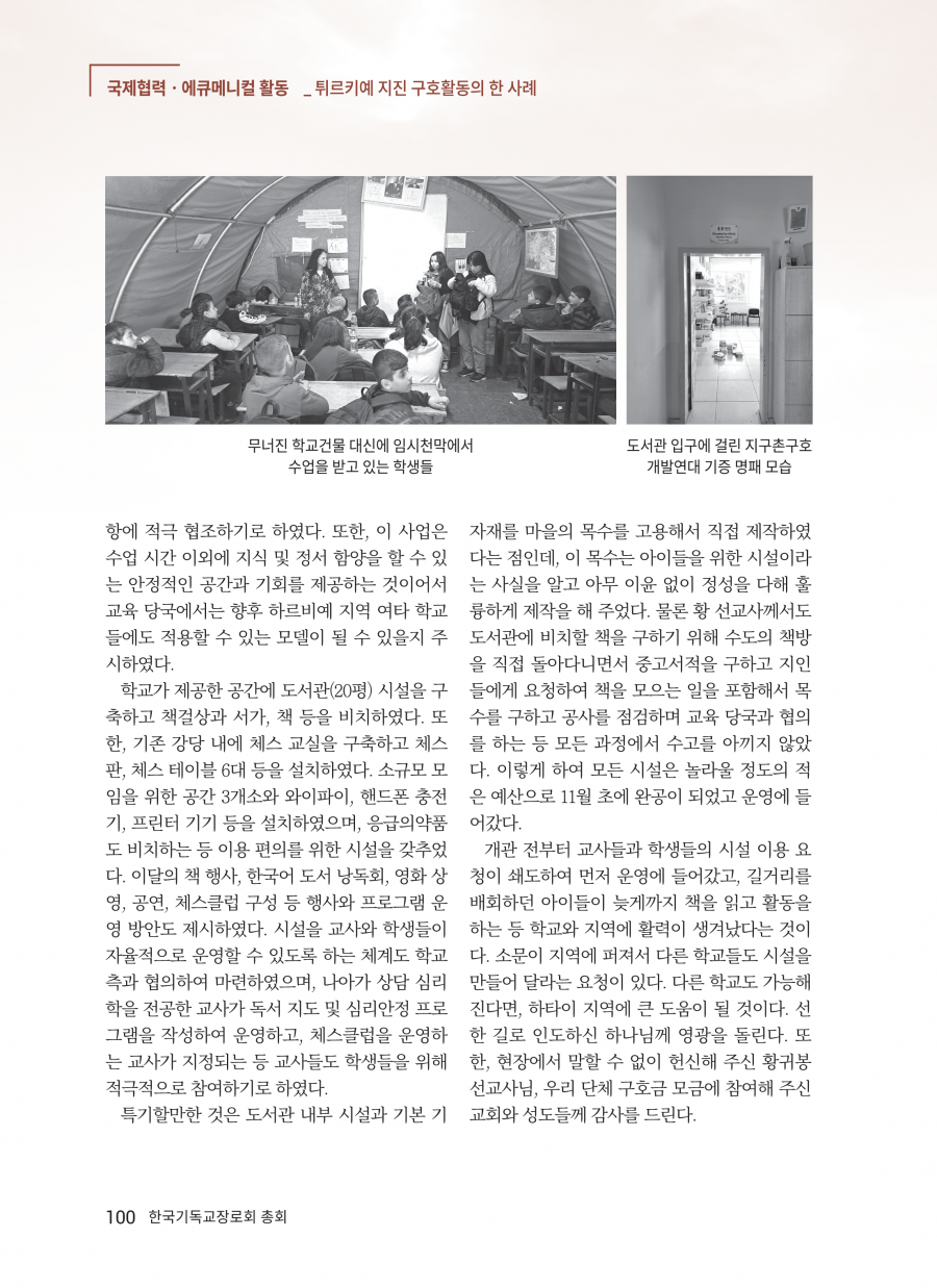 a3254735829c58f8d509cbfa43069875_1702016