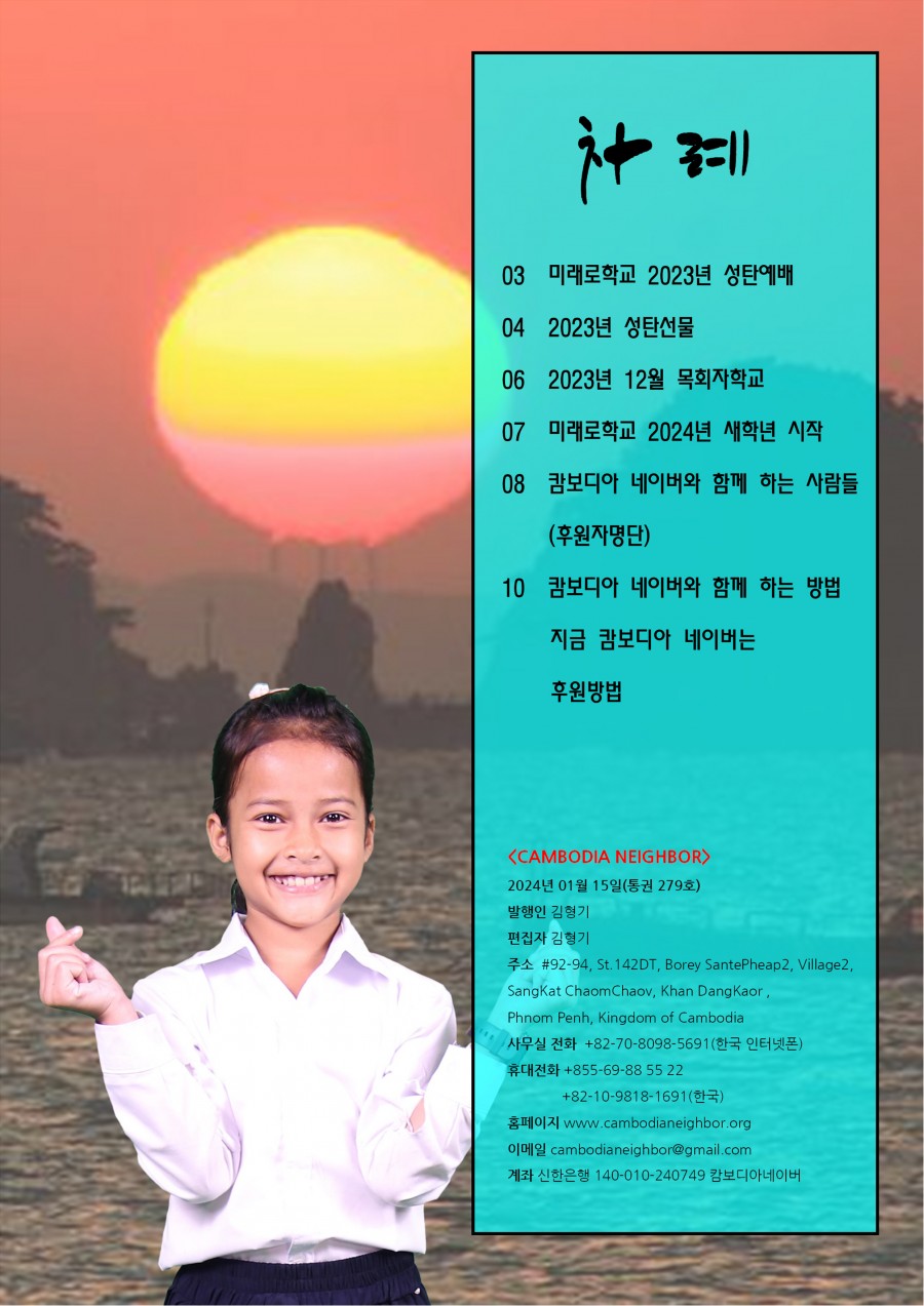 5dac5b11c39d0303187c730be26b8b62_1705282