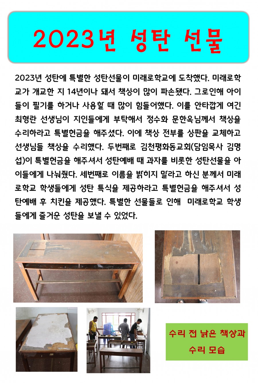 5dac5b11c39d0303187c730be26b8b62_1705282