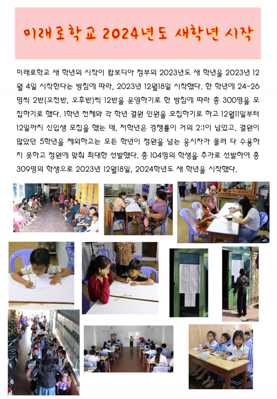 5dac5b11c39d0303187c730be26b8b62_1705282