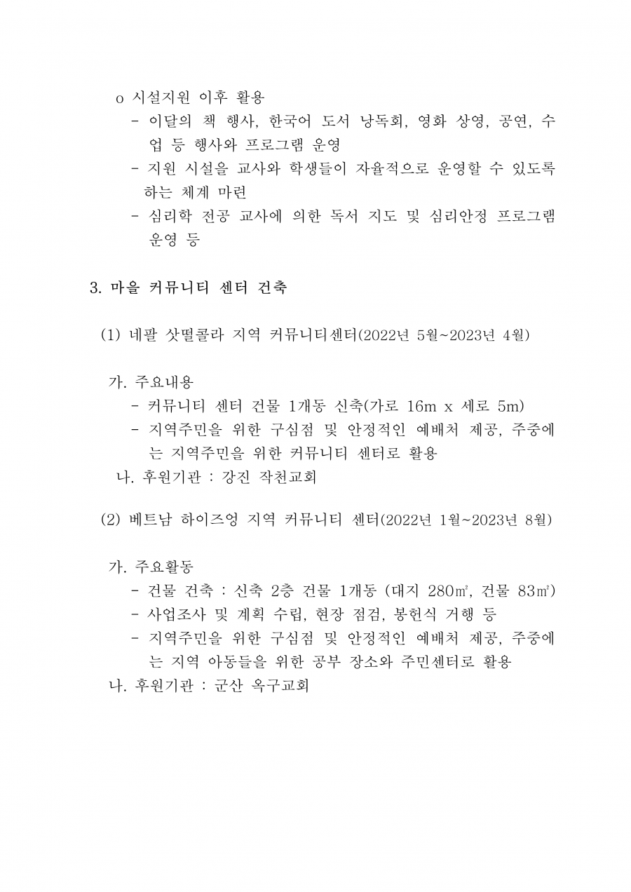 6ce9ff568b3c1bf203e577a01f927677_1708061